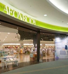 イオンボディ レイクタウン店様