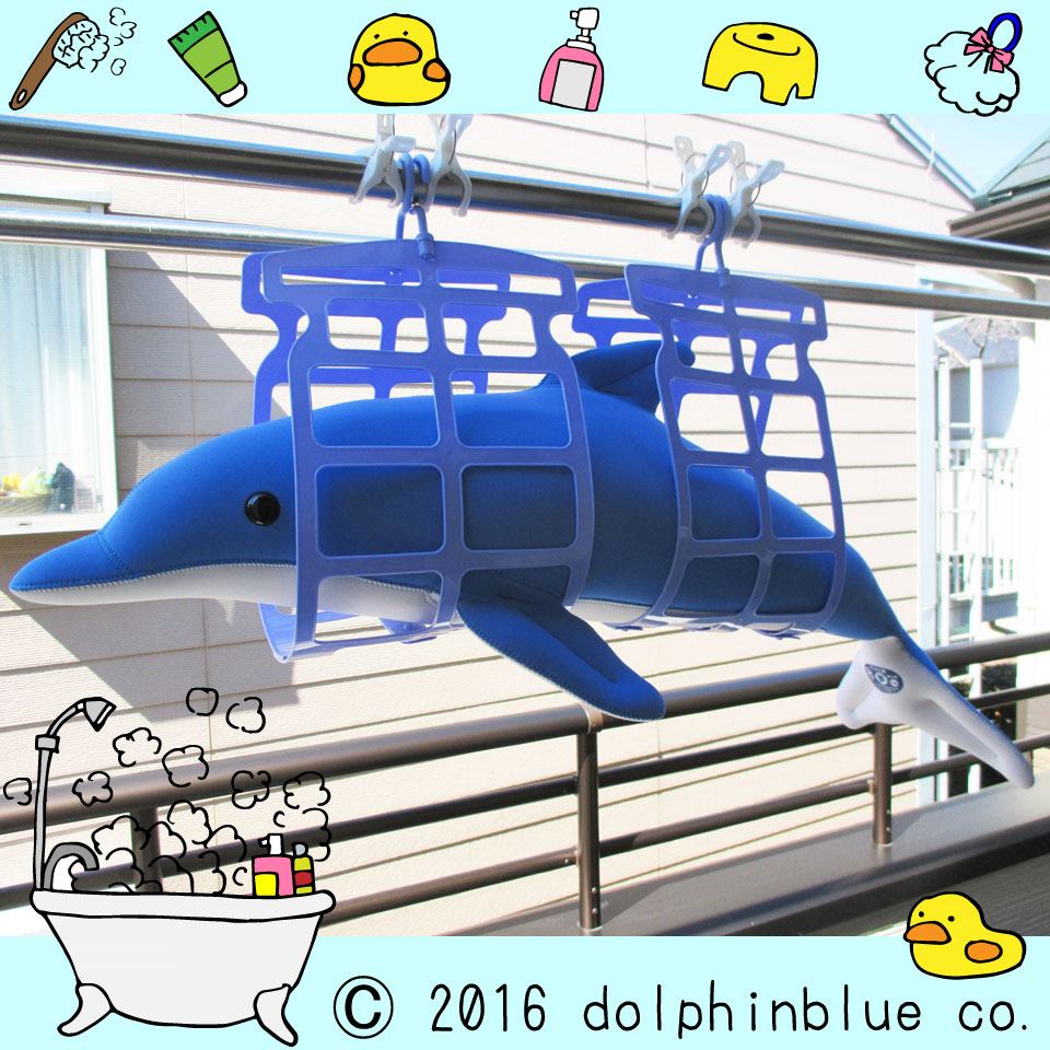 画像: 気持ちのいいお天気です!